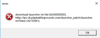 Ошибка Download Launcher ini Fail в PUBG Lite
