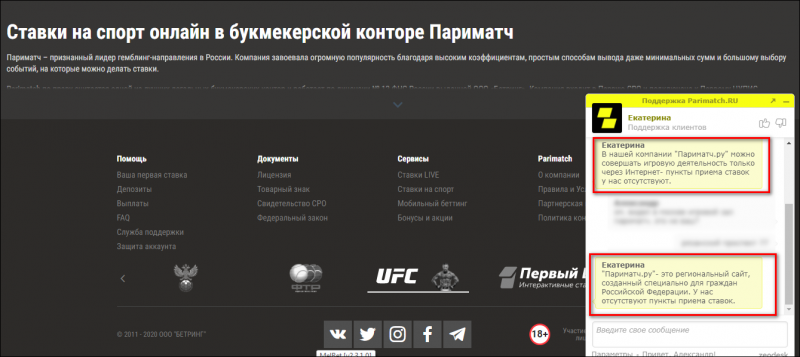 Пари адреса вечеринок