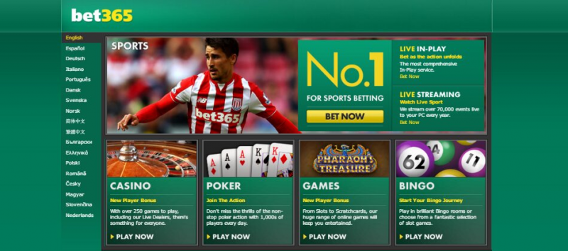 Зеркало Bet365 работает на сегодня