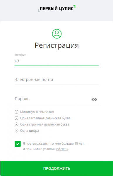 Как делать ставки на Мелбет: подробная инструкция