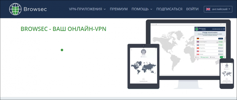 Как войти на сайт букмекерской конторы Pinnacle