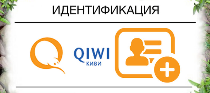 Как зарегистрироваться в БК Зенит