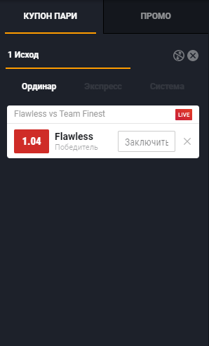 Ставки на киберспорт GGBET