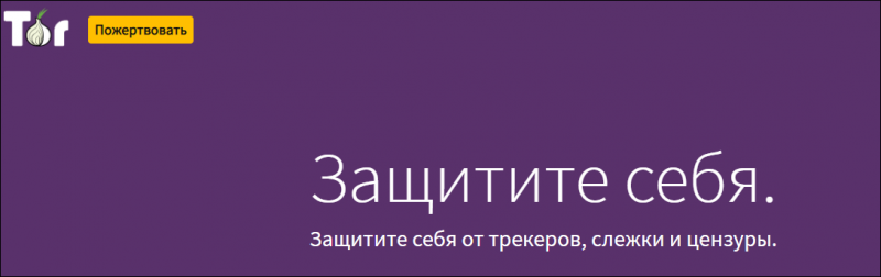 Париматч: как избежать блокировки