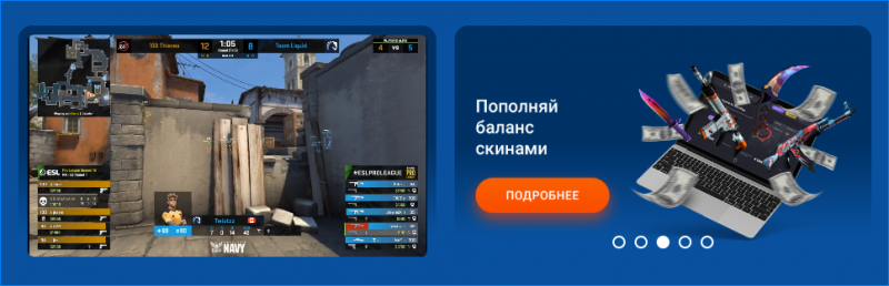 Зеркало Мостбет для России