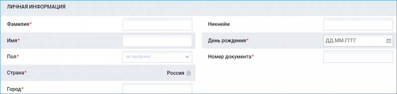 Зеркало Мостбет для России