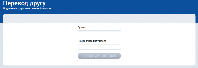 Зеркало Мостбет для России