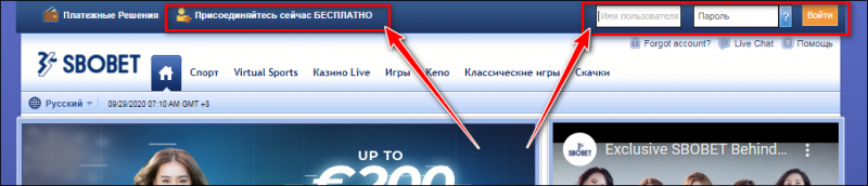 Зеркало