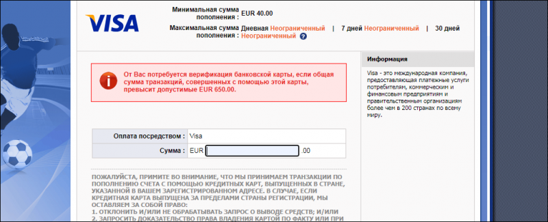 Зеркало