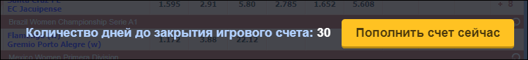 Зеркало