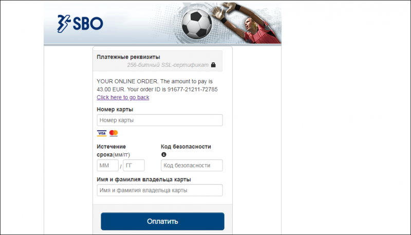 Зеркало