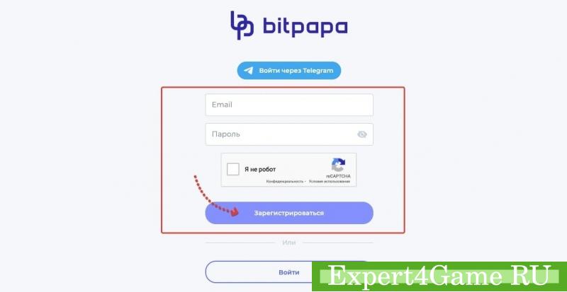 Bitpapa: правильный p2p-сервис и надежная криптовалюта
