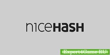 Майнинг криптовалюты Nicehash: обзор, доходность, отзывы