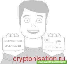 Обзор Coinsbit 2022 - регистрация, депозит и вывод средств, комиссии, лимиты, отзывы